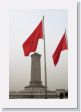 0515bTiananmenSq - 12 * Monument to the People's Heroes, Tian'anmen Square. * Monument to the People's Heroes, Tian'anmen Square.